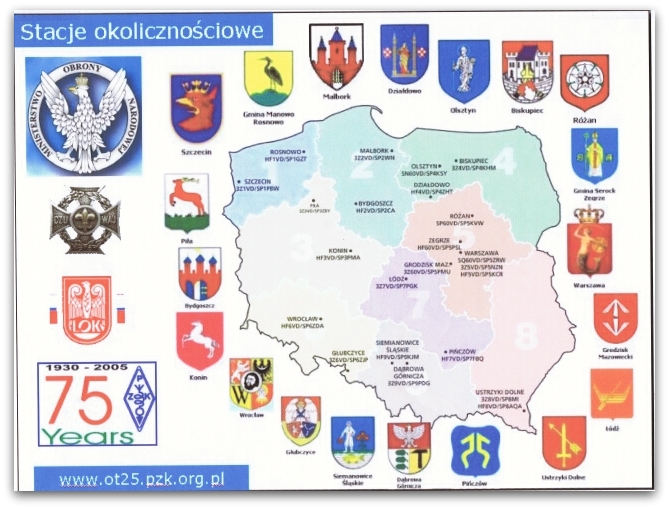 błyskawica